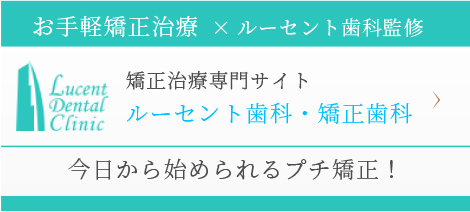 まずはお気軽にお問い合わせください