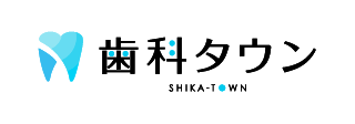 歯科タウン SHIKA-TOWN